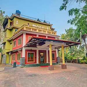 Hotel Aaram